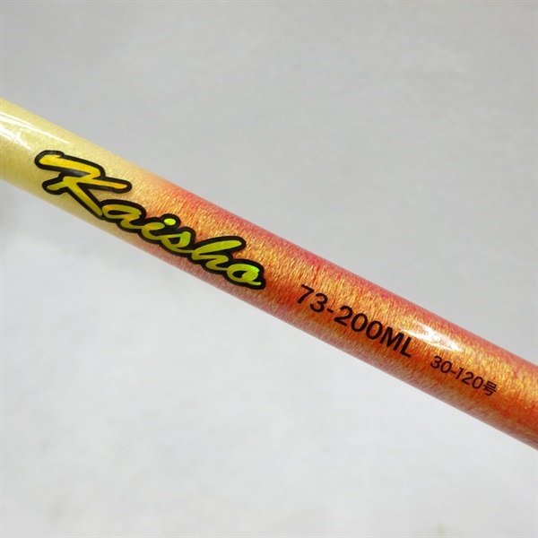 海将７３２００ＭＬ